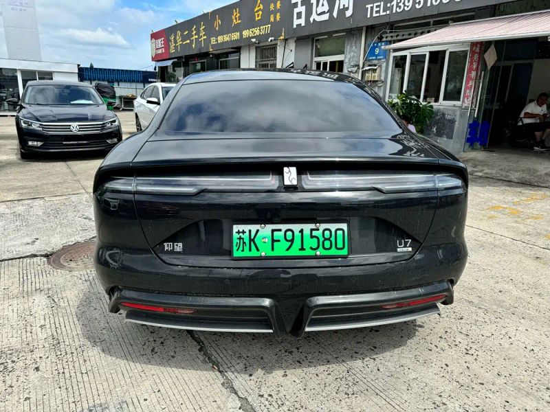 Yangwang u7