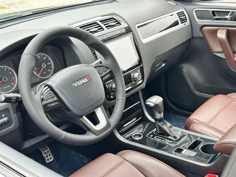 yema t70