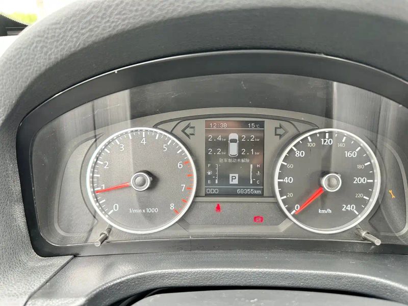 yema t70