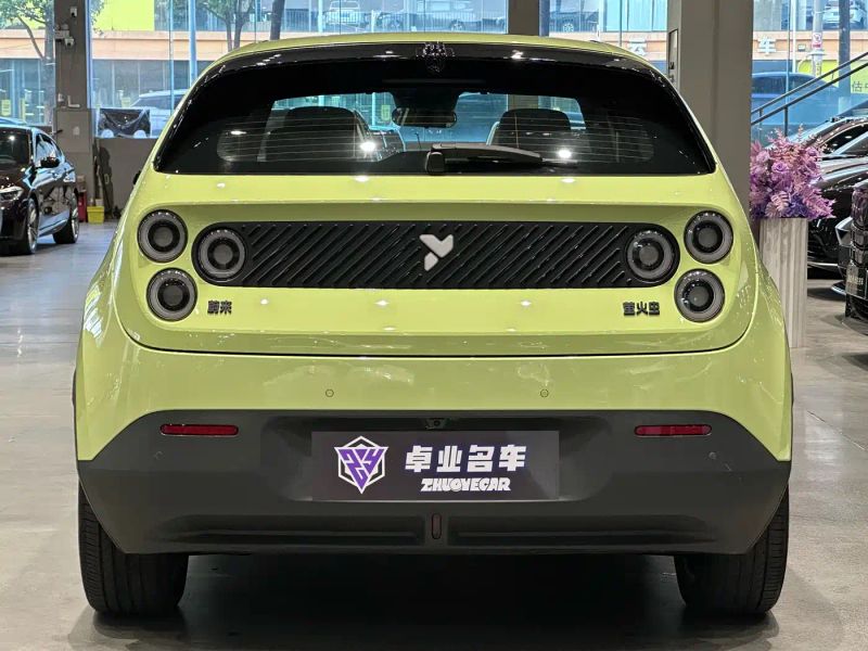 firefly yinghuochong