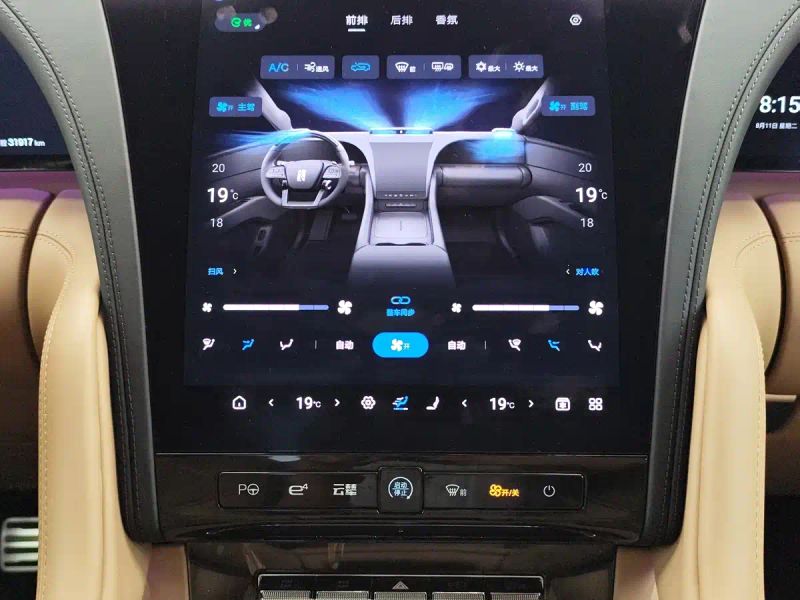 Yangwang u8