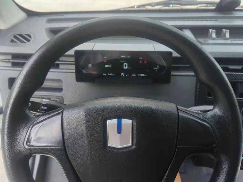 Remotecar xing-xiang-v