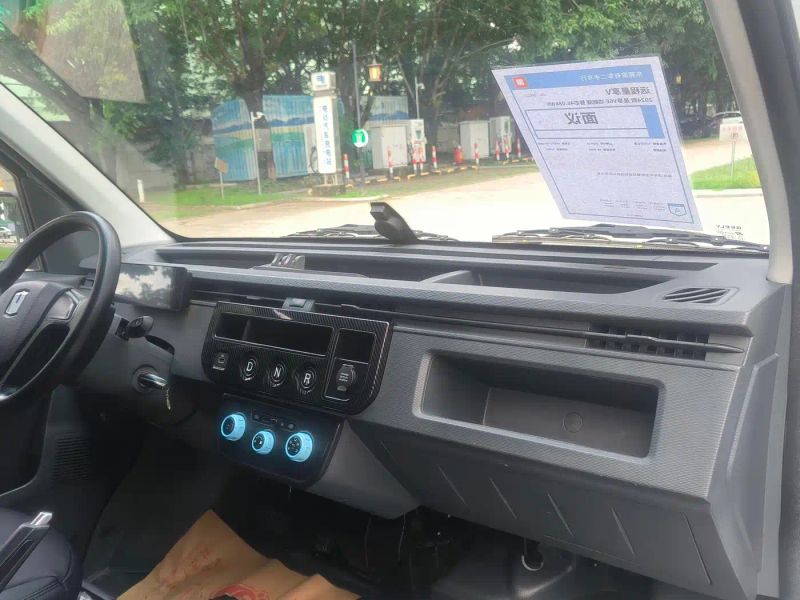 Remotecar xing-xiang-v