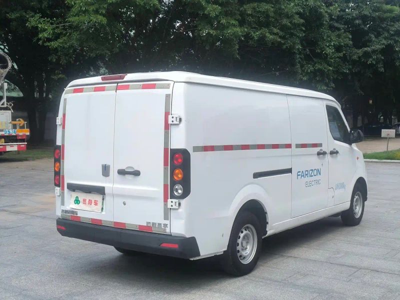 Remotecar xing-xiang-v
