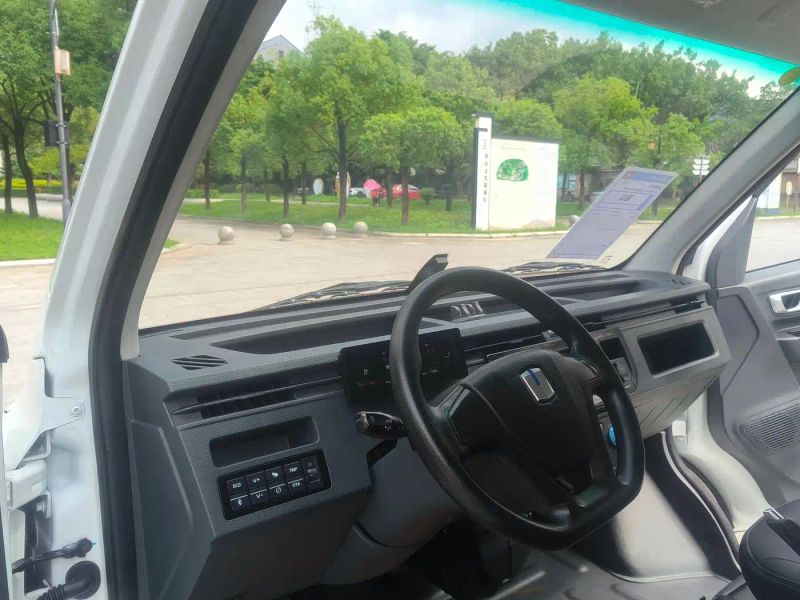 Remotecar xing-xiang-v