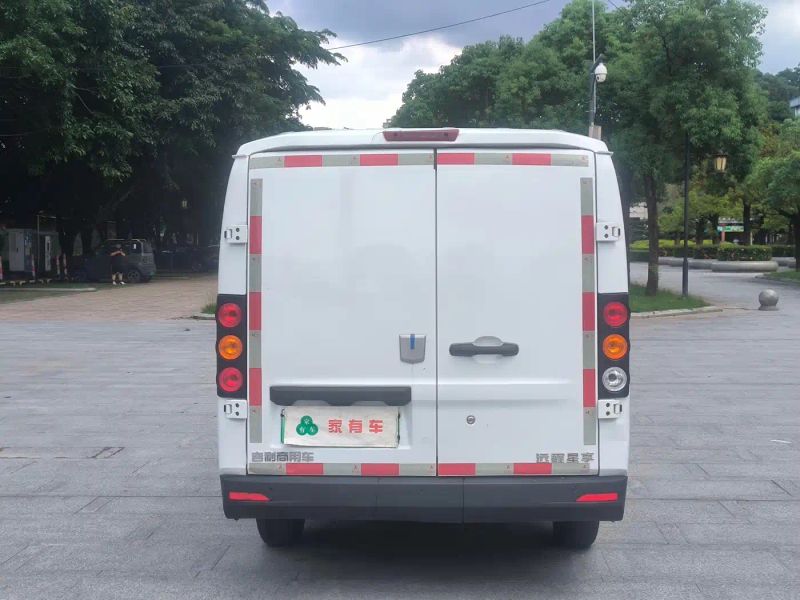 Remotecar xing-xiang-v