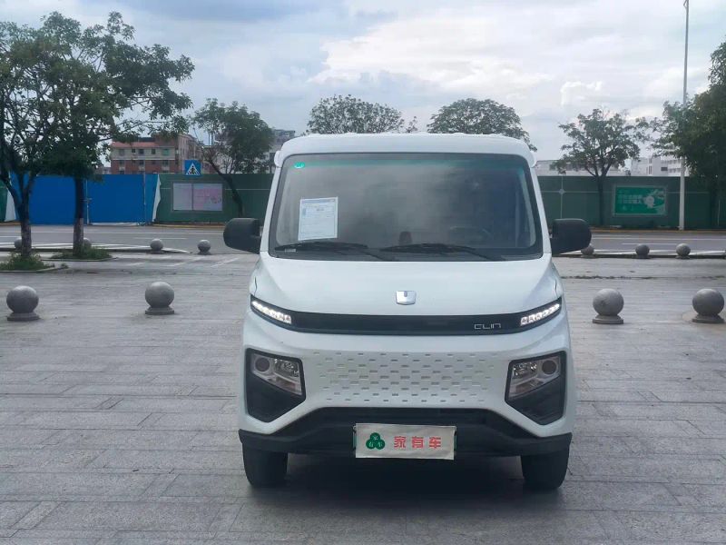 Remotecar xing-xiang-v