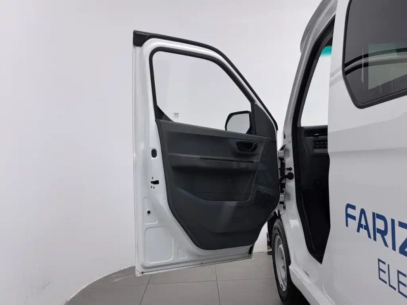 Remotecar xing-xiang-v
