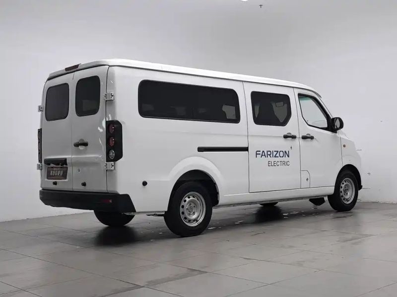 Remotecar xing-xiang-v