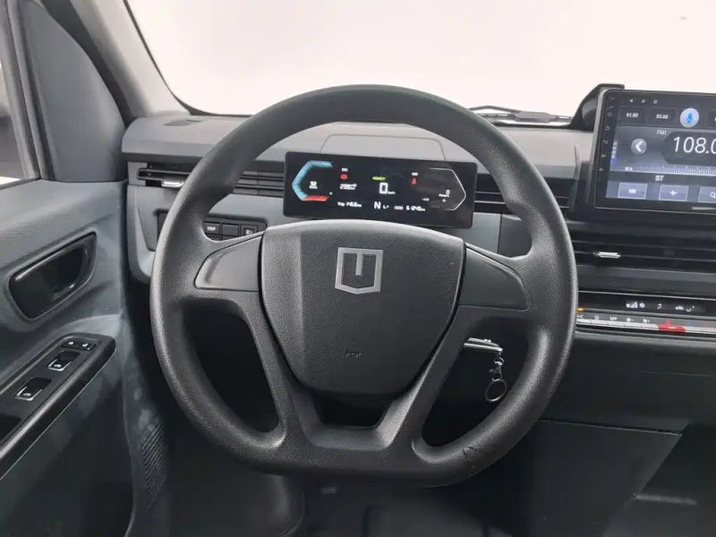 Remotecar xing-xiang-v
