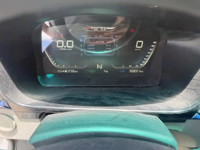 Remotecar e5