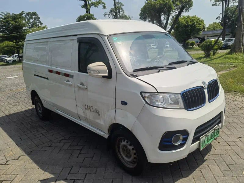 Remotecar e5