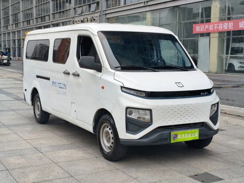 Remotecar xing-xiang-v