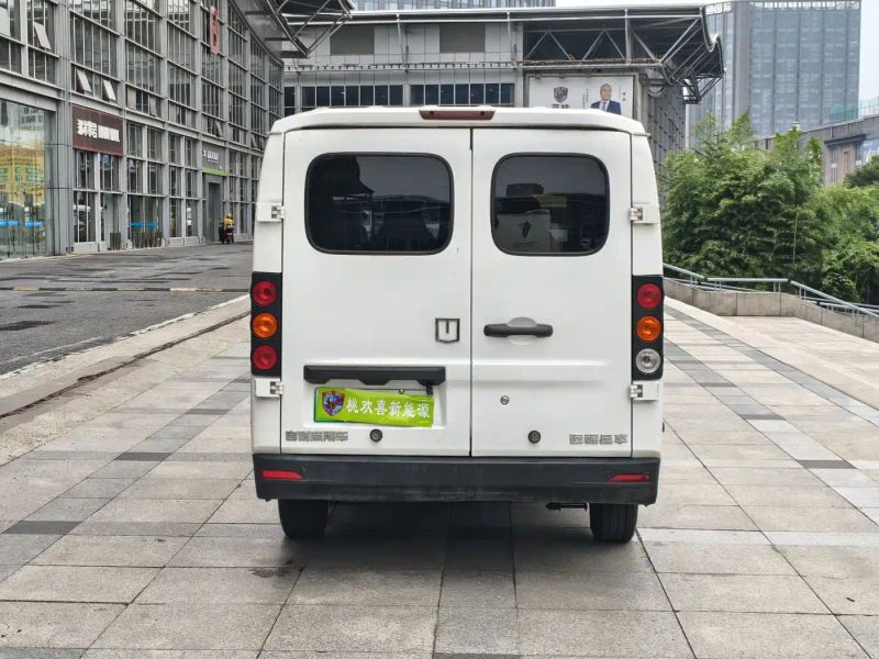 Remotecar xing-xiang-v