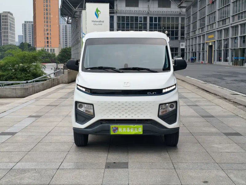 Remotecar xing-xiang-v