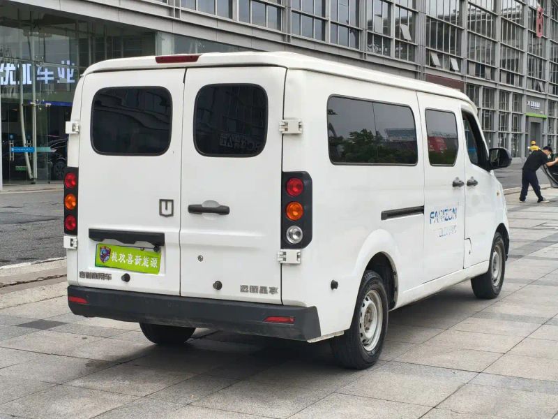 Remotecar xing-xiang-v