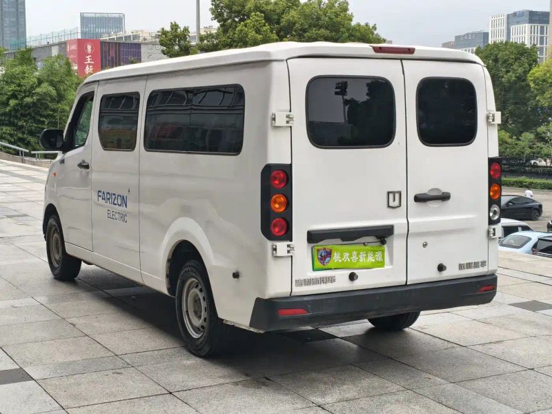 Remotecar xing-xiang-v