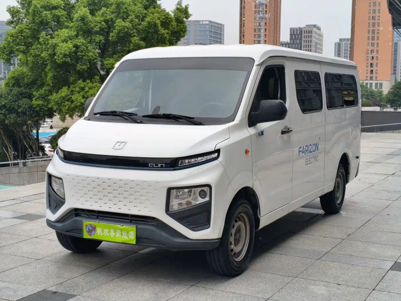 Remotecar xing-xiang-v