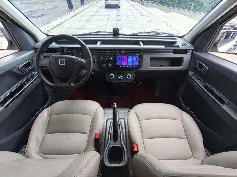 Remotecar xing-xiang-v