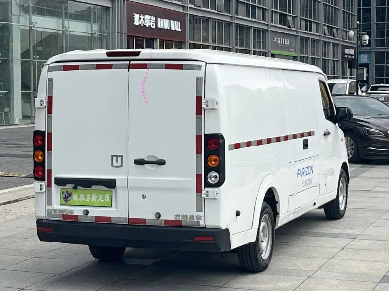 Remotecar xing-xiang-v