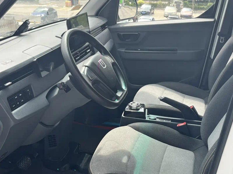 Remotecar xing-xiang-v