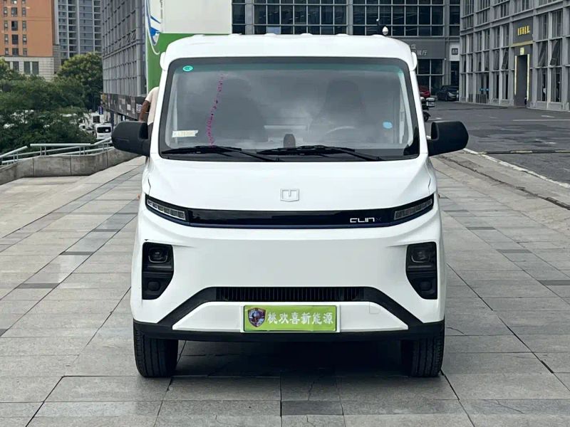 Remotecar xing-xiang-v