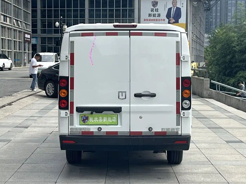 Remotecar xing-xiang-v