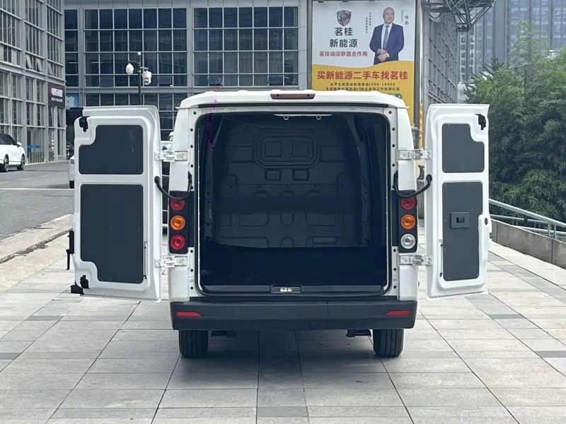 Remotecar xing-xiang-v