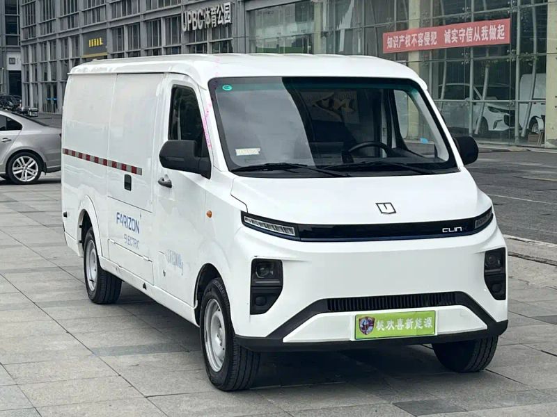 Remotecar xing-xiang-v