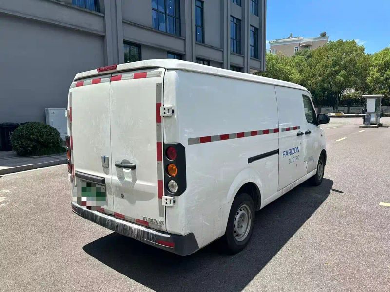 Remotecar xing-xiang-v