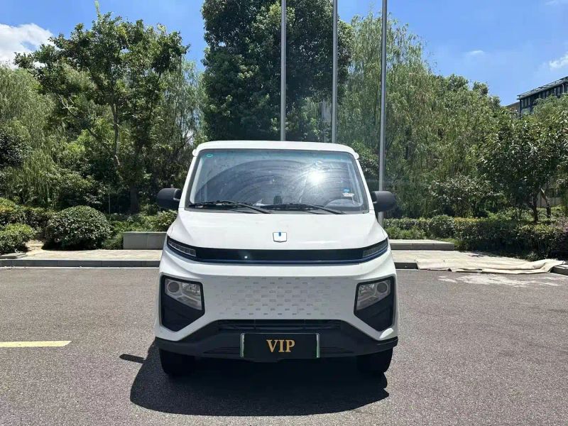 Remotecar xing-xiang-v