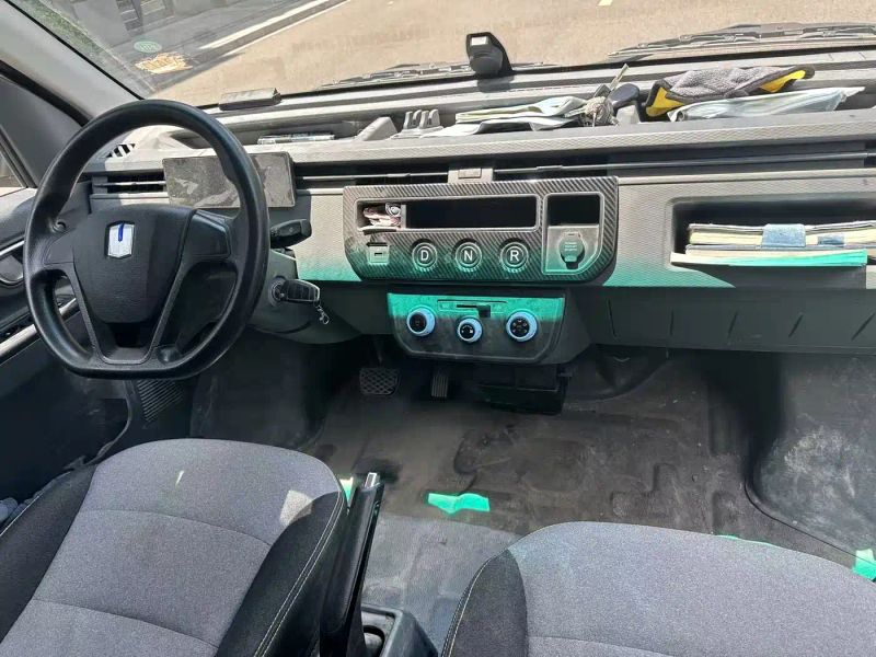 Remotecar xing-xiang-v