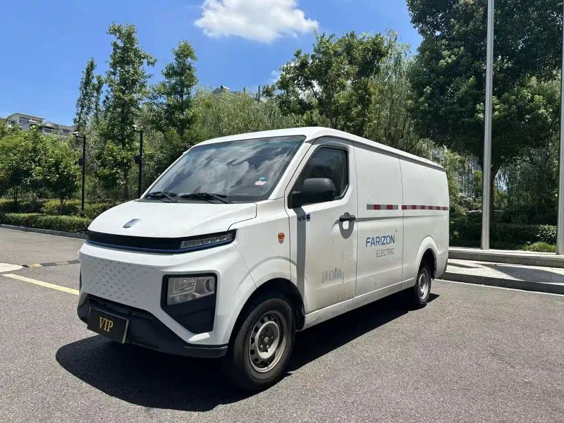 Remotecar xing-xiang-v