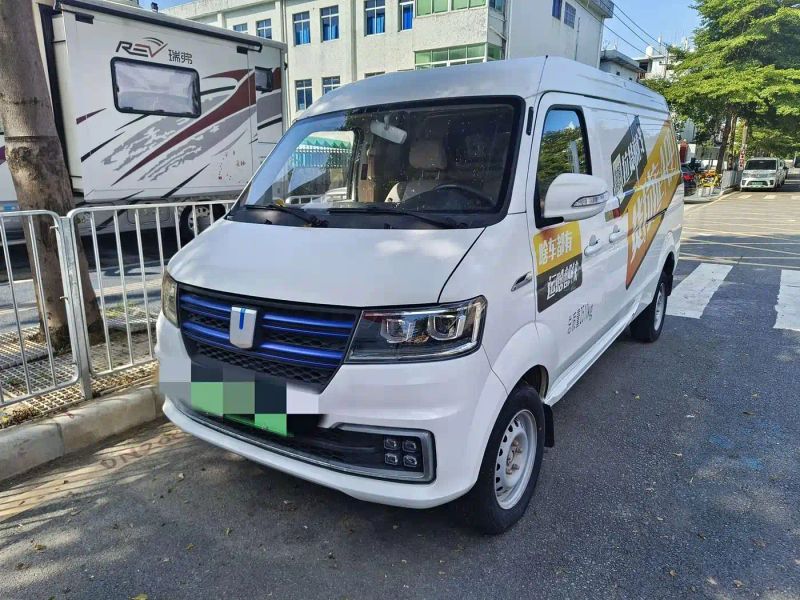 Remotecar e5