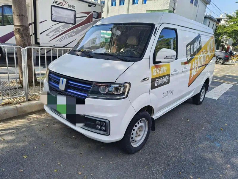 Remotecar e5