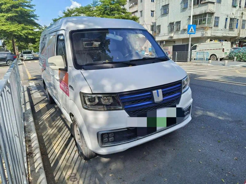 Remotecar e5