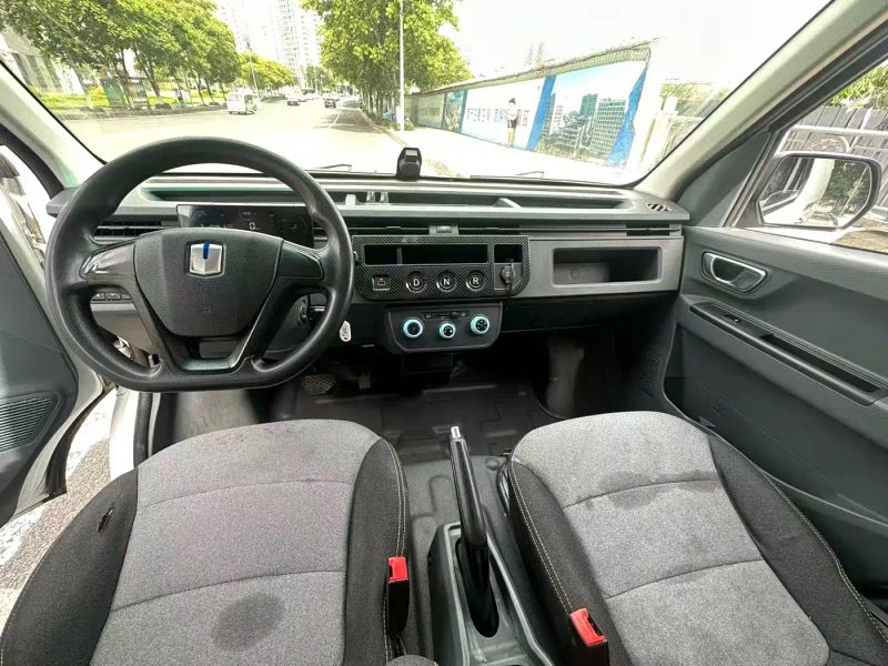 Remotecar xing-xiang-v
