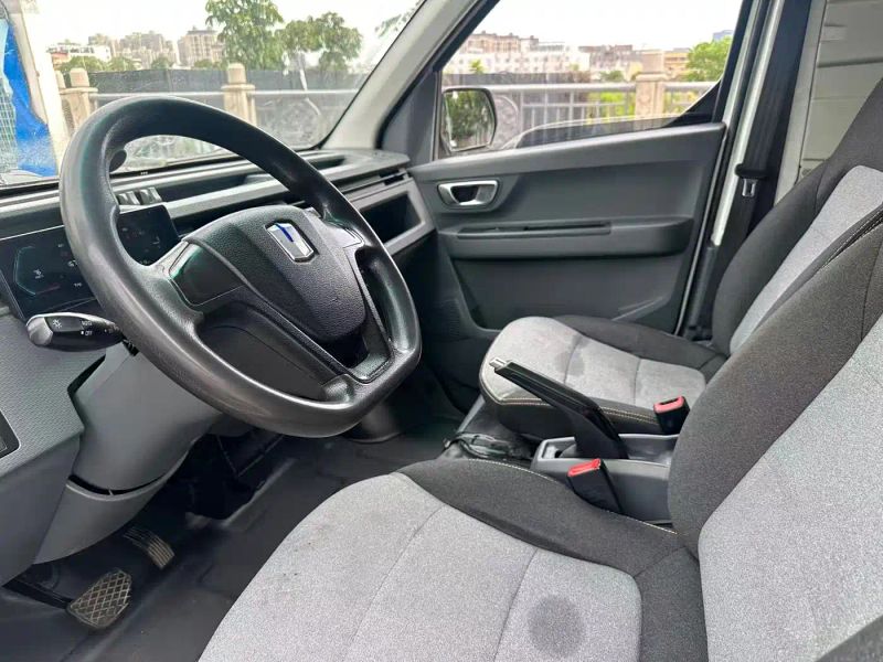 Remotecar xing-xiang-v