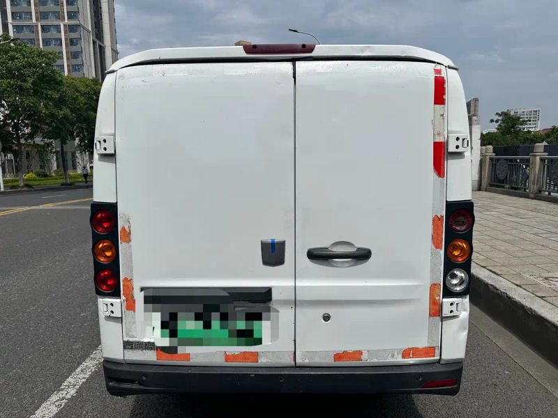 Remotecar xing-xiang-v