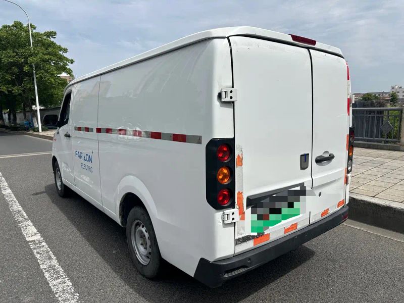 Remotecar xing-xiang-v