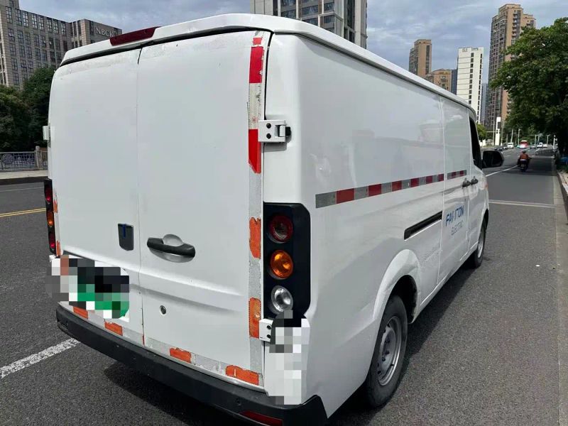 Remotecar xing-xiang-v