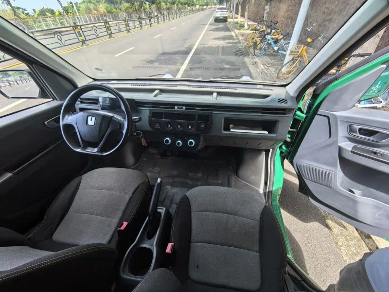 Remotecar xing-xiang-v
