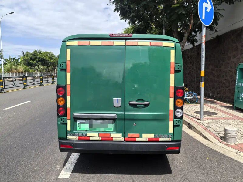 Remotecar xing-xiang-v