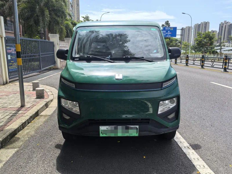 Remotecar xing-xiang-v