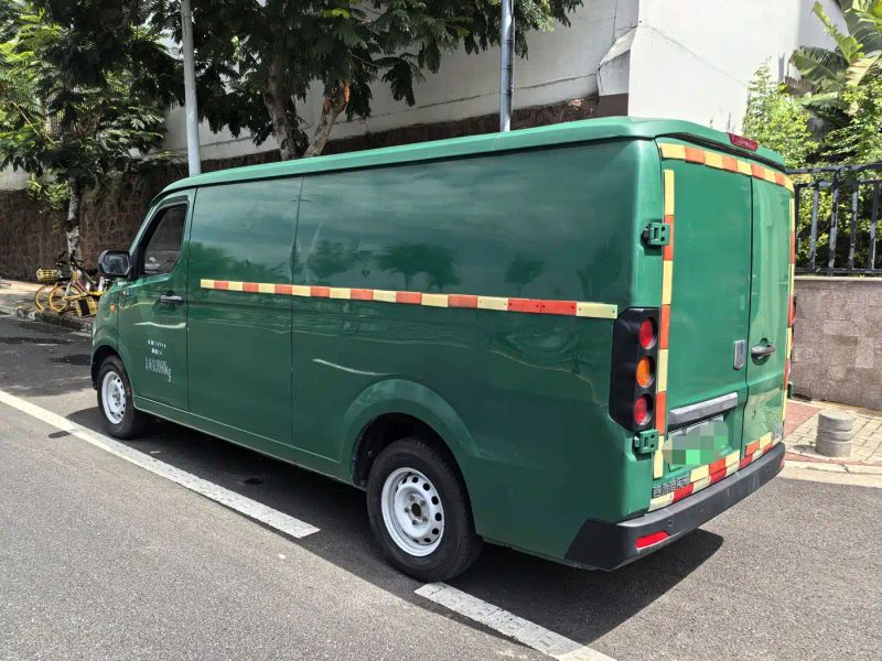 Remotecar xing-xiang-v