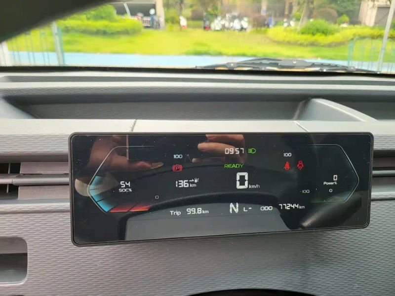 Remotecar xing-xiang-v
