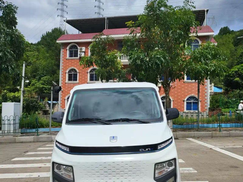 Remotecar xing-xiang-v