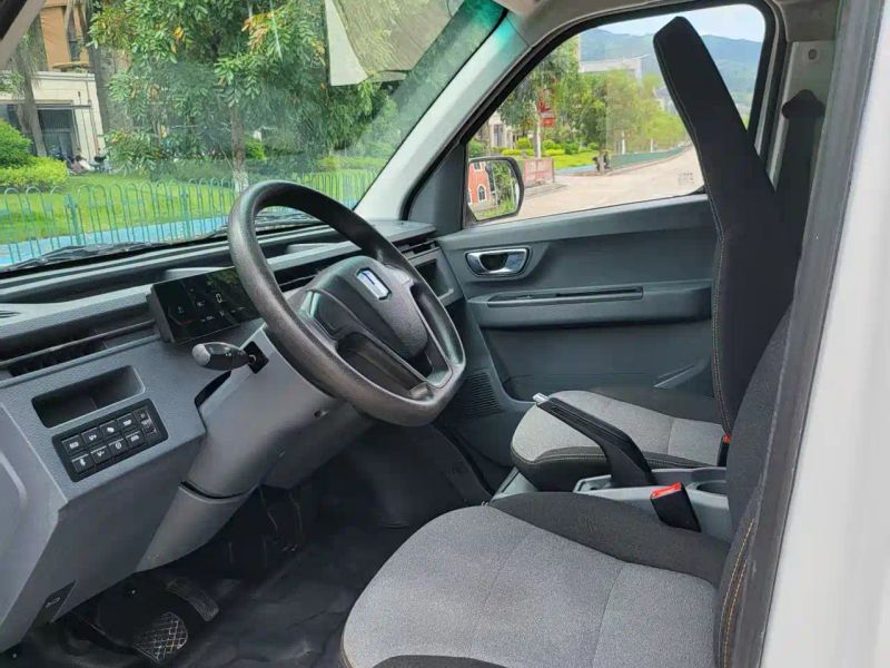 Remotecar xing-xiang-v