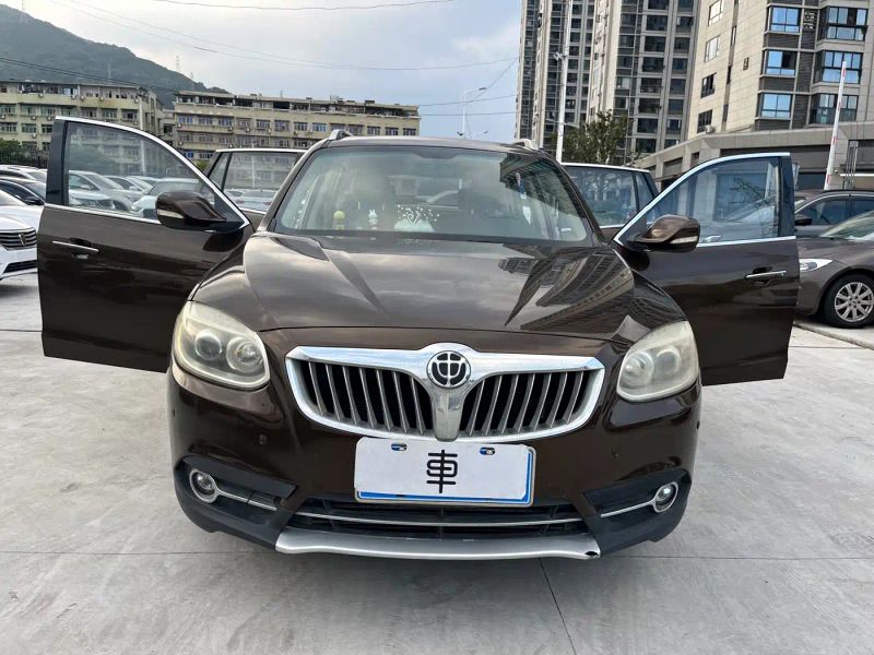 Zhonghua v5
