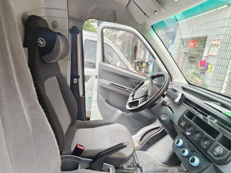 Remotecar xing-xiang-v